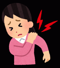 肩痛.png