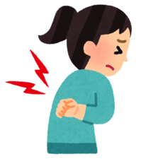 背中痛.png