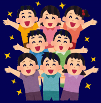 kids_katawokumu.png