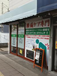 20191226_143646.jpg