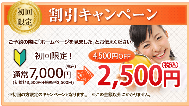 img--00002.png