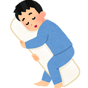 腰痛と睡眠について 腰痛関連の症状について 日野市の整体ならたった1回の施術で変化を実感できるyt整体院